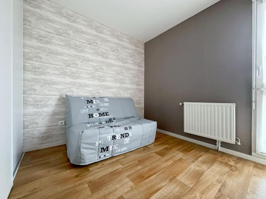Le Chanteloupien - Appartement Pour 6 Proche Disneyland Paris 外观 照片